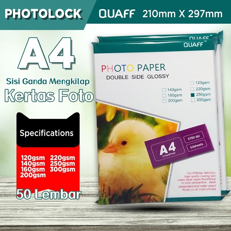 Kertas Foto Mengkilap Dua Sisi A4 Kertas Foto Mengkilap 120gsm / 140gsm / 160gsm / 200gsm / 220gsm /