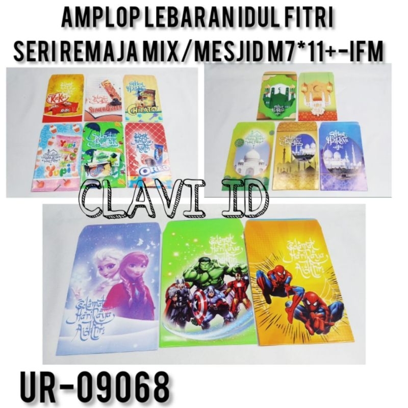 

9068/AMPLOP LEBARAN/AMPLOP IDUL FITRI/