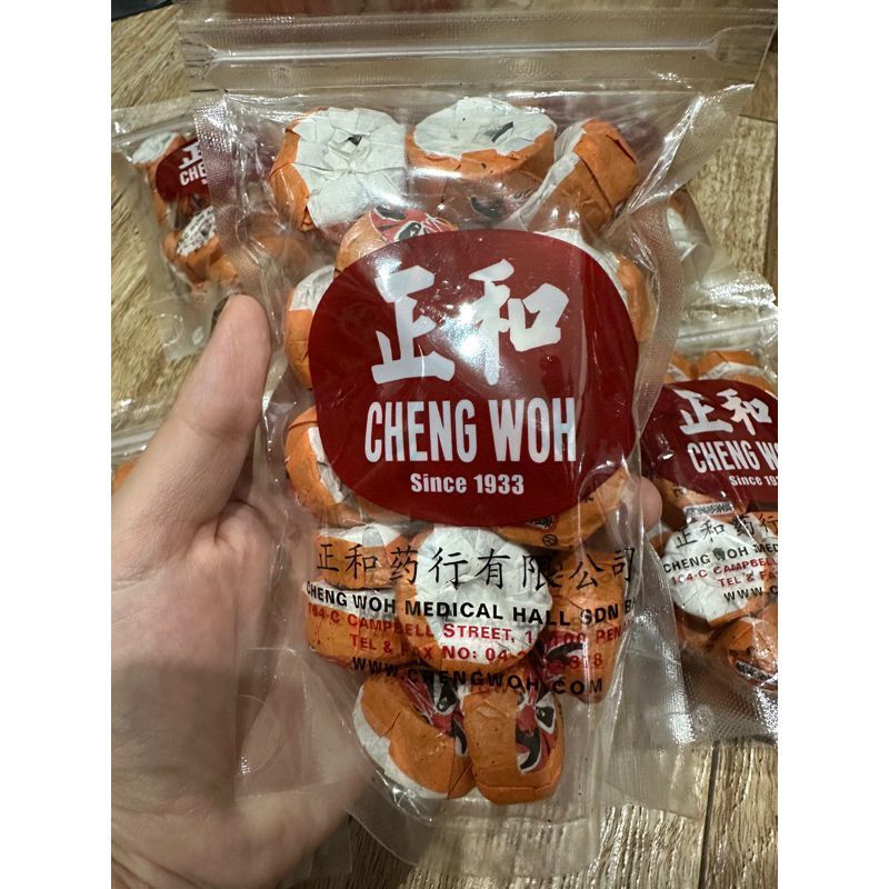 

Orange Citrus Pu Er Tea Cheng Woh Teh Pelansing Alami 140 gram