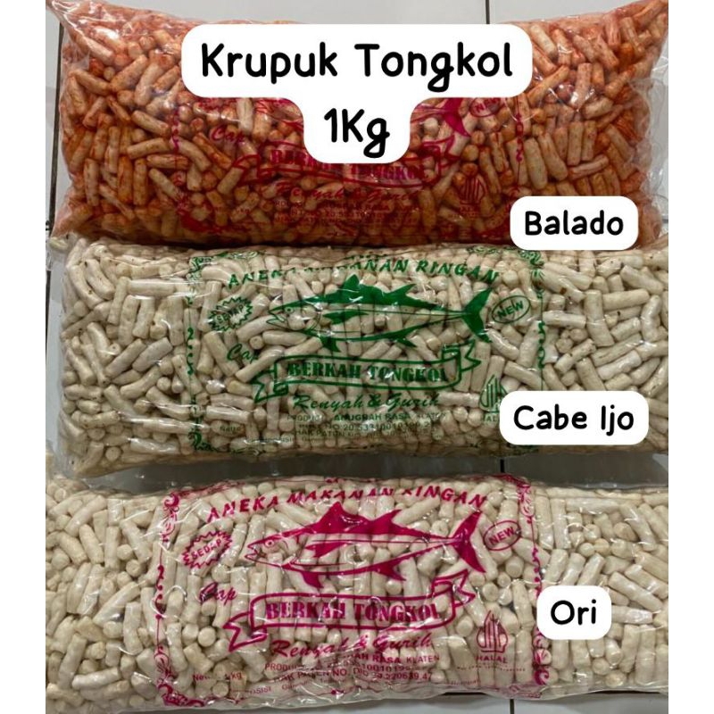 

Kerupuk Tongkol Kemasan 1kg