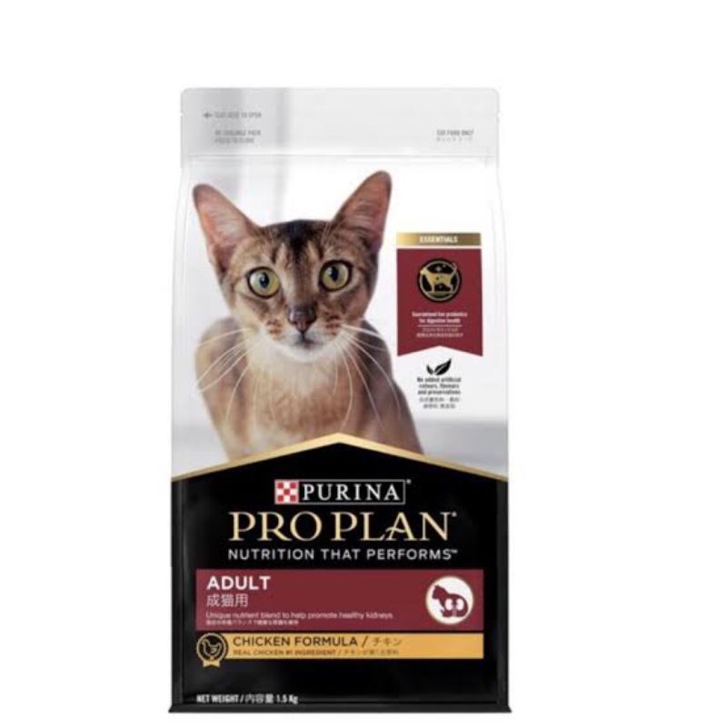 proplan adult chicken 1,5 kg
