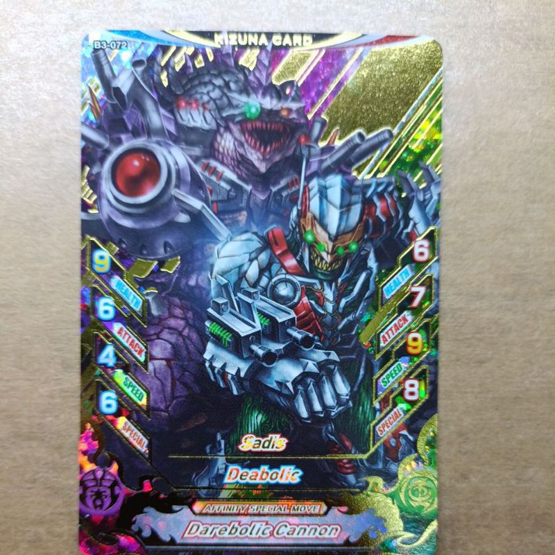 Kartu Ultraman Kizuna Card Sadis & Deabolic B3-072 - Ultraman Fusion Fight R/B Ver.03