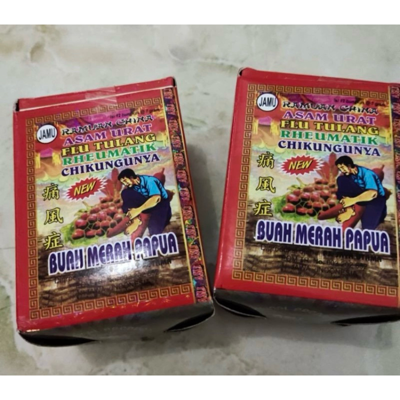 

BUAH MERAH PAPUA SERBUK ORIGINAL 100%