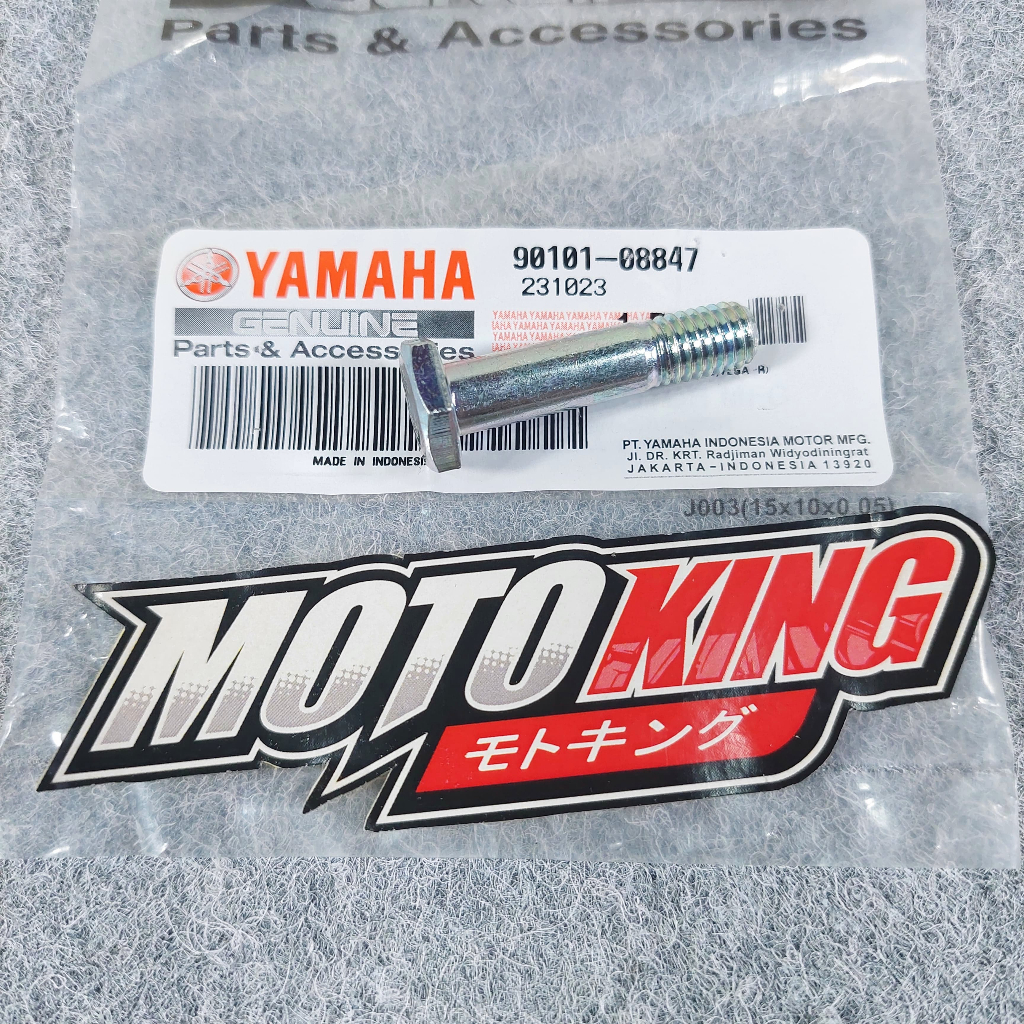 BAUT NAP GEAR GIR GER BELAKANG F1ZR FIZ R FIZR VEGA R JUPITER Z ORIGINAL YAMAHA | 90101-08847