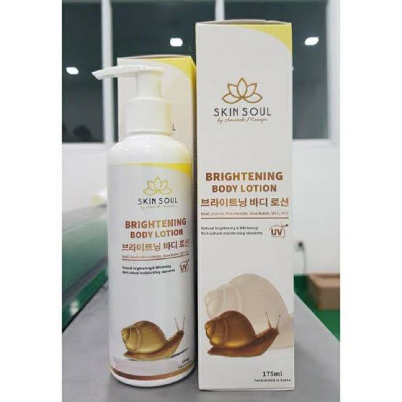 

skinsoul body lotion