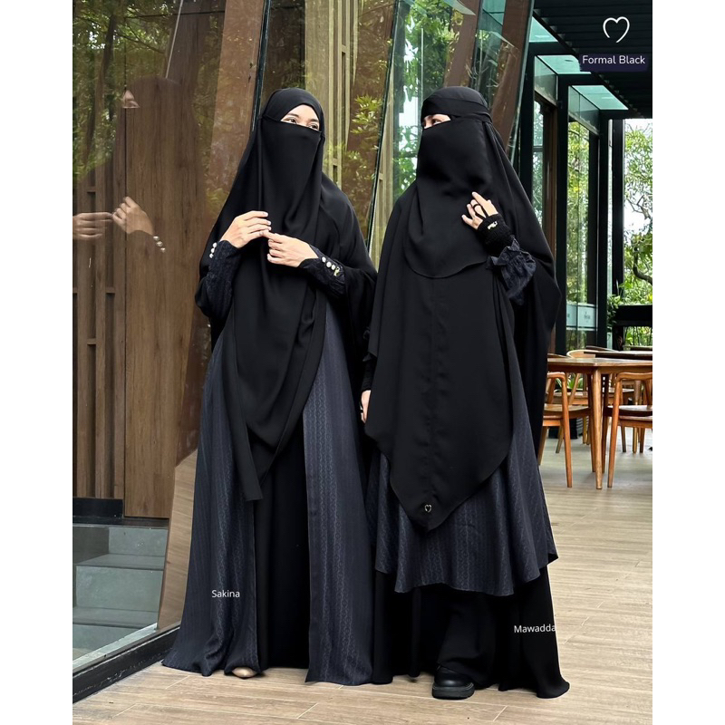 Eid Series Sakina Mawadda Rahma by Mahira