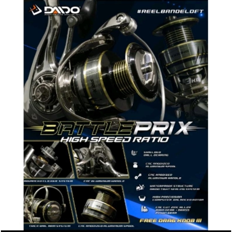 Reel Daido Battle Prix