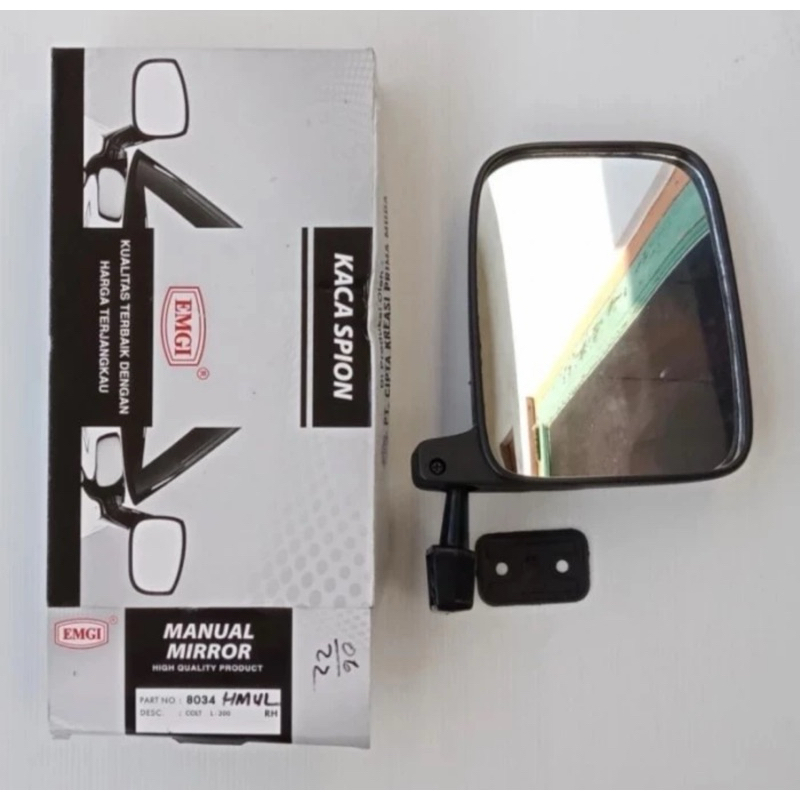 EMGI SPION L300