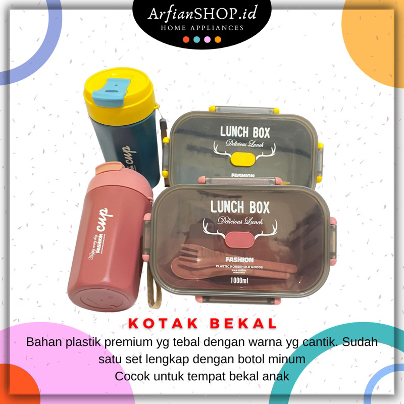 Set Tempat Makan + Botol Minum / Kotak Bekal / Kotak Makan Anak / Kotak Makan Estetik / Kotak Makan 
