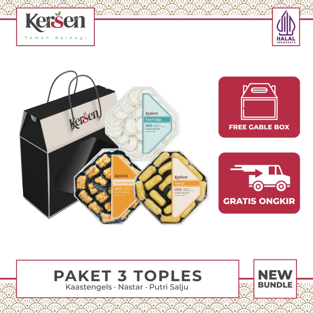 

PAKET BUNDLING 3 TOPLES KERSEN COOKIES KUE KERING PREMIUM