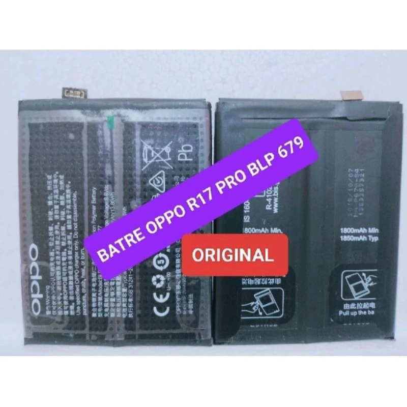 BATRE BATREY OPPO R17 PRO BLP679 ORI
