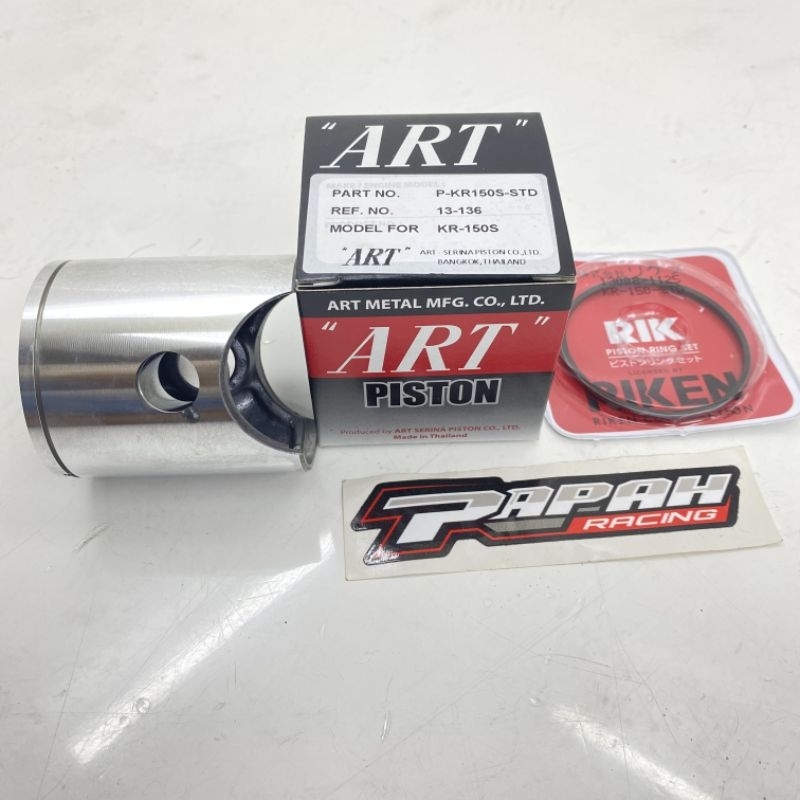 piston ninja ART single ring