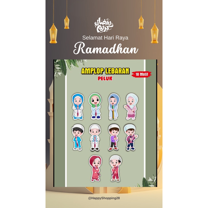 

[LEBARAN] Amplop Lebaran 2024 Model Peluk