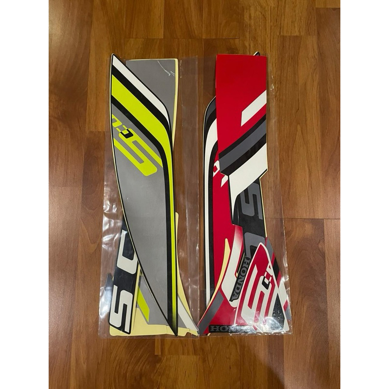 Lis Stripping Sticker Les Body Scoopy Sporty 2023 Fi