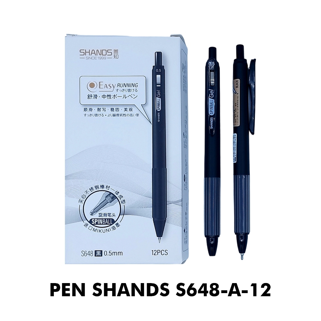 

(1 PCS) SHANDS BALLPOINT GEL S648-A-12 0.5MM - BULPEN - PULPEN GEL PEN