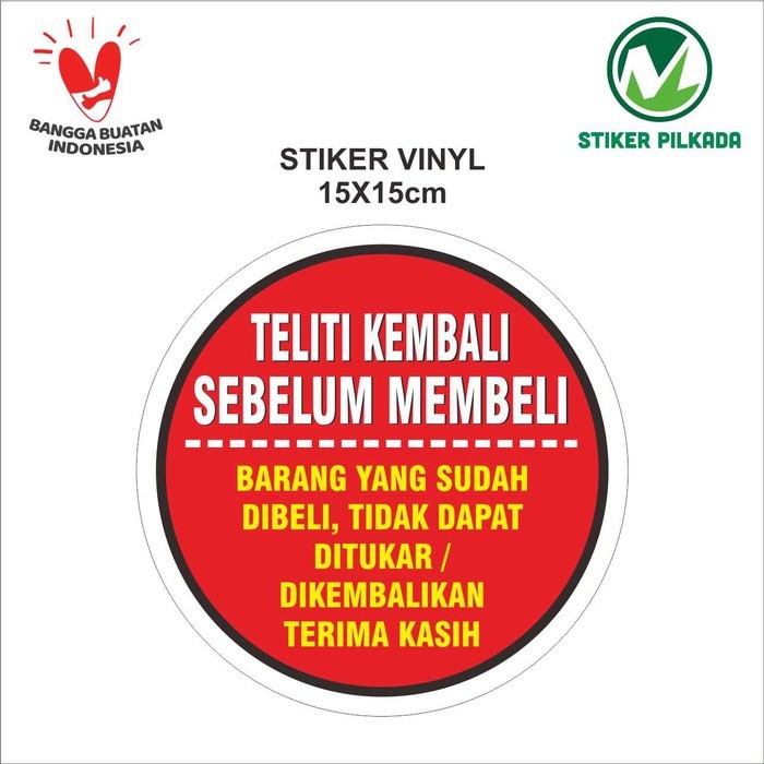 

STIKER VINYL TELITI KEMBALI 15X15CM