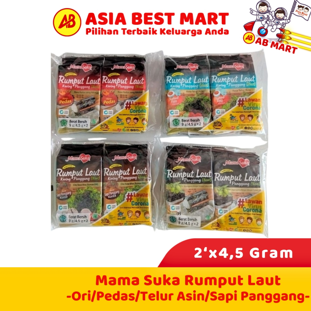 

Mamasuka Rumput Laut 9Gr (2 X 4.5Gr) Seaweed Snack Cemilan