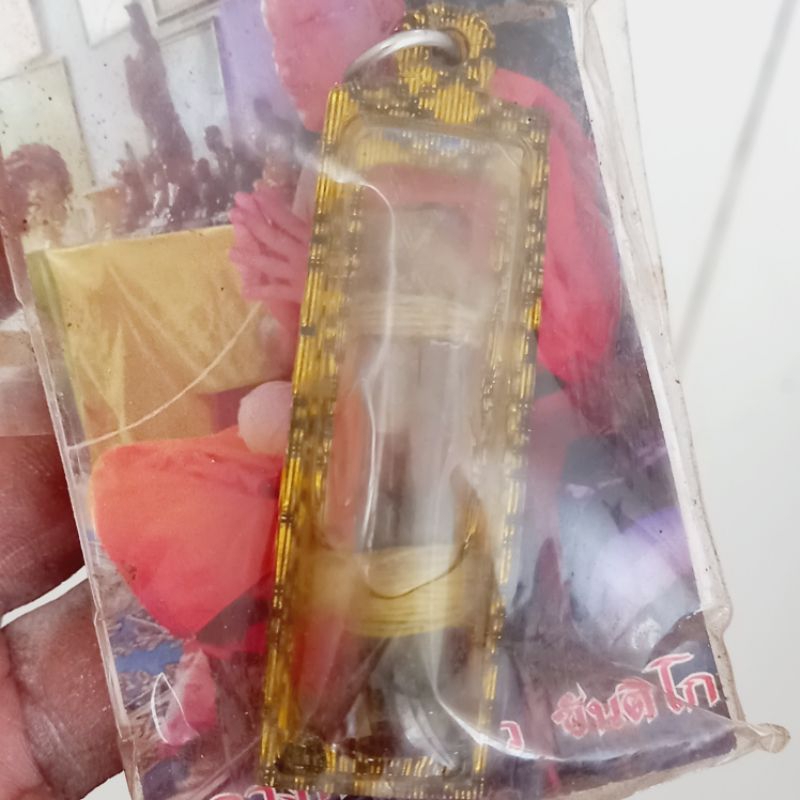 Takrut NangNgu Snake vtfrans amulet