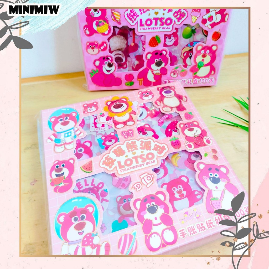 

STICKER 100 LEMBAR LOTSO ST-1196 STIKER KADO ANAK LUCU KREATIVITAS SOUVENIR SUVENIR ALAT TULIS KANTOR SEKOLAH MURAH TERMURAH COD SET DAILY MANUAL CUTE PATTERN DECORATIVE TAPE STICKER GIFT BOX