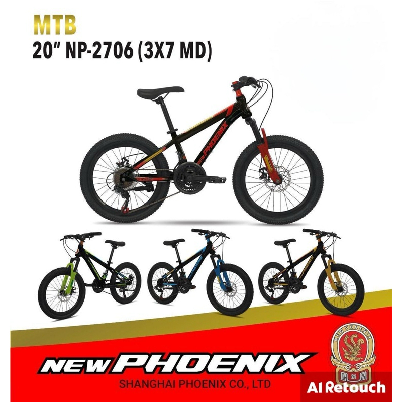 sepeda gunung MTB  / BMX NEW PHOENIX  / VELION uk 20