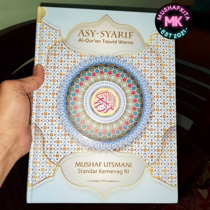 AlQuran Asy Syarif A4 AlQuran Tajwid Warna Tanpa Terjemah Mushaf Utsmani AlQuran Tajwid Asy Syarif A