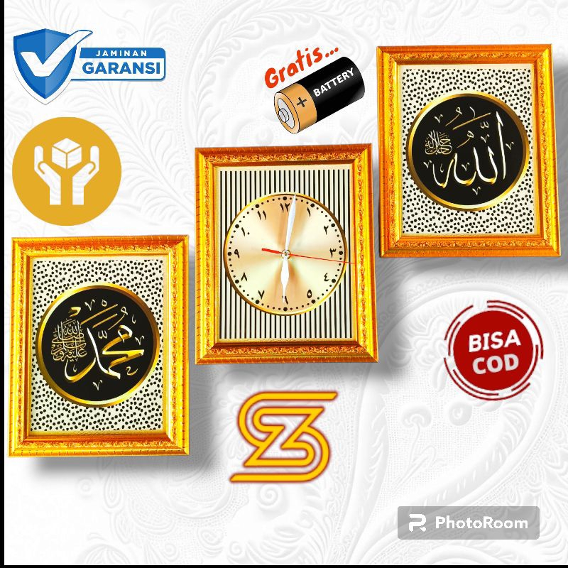 Jam bingkai emas / jam figura set emas / jam bingkai mewah islami