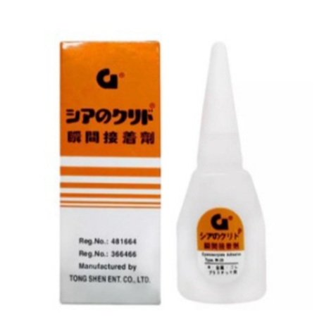

Lem G Korea Kualitas Super Perekat Super Glue Cair Murah