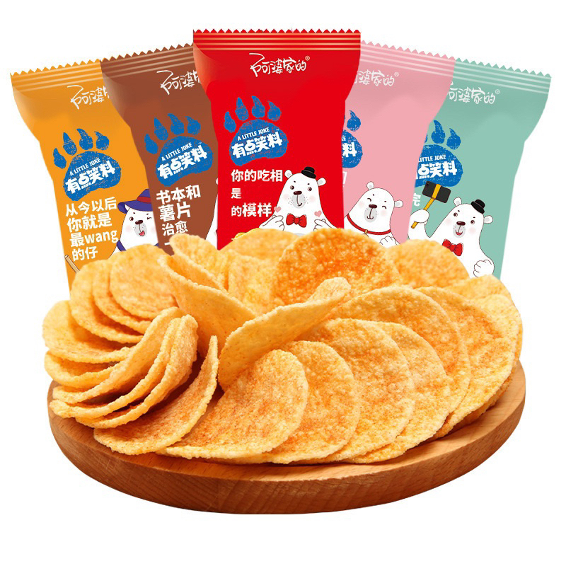 

(HALAL)Snack Potato Chips/Snack kentang chips berbumbu aneka Rasa