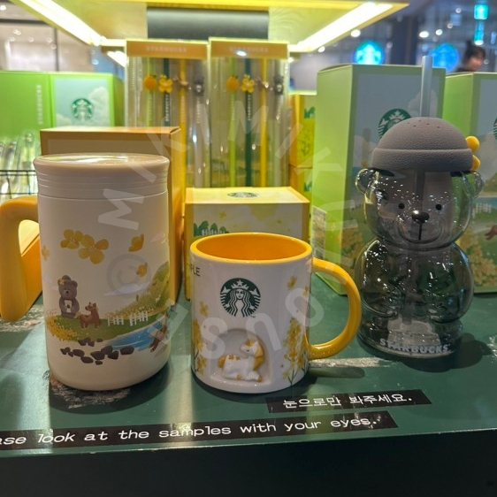 STARBUCKS 2024 JEJU KOREA OFFICIAL TUMBLER LIMITED EDITION SPRING SAKURA CHERRY BLOSSOM