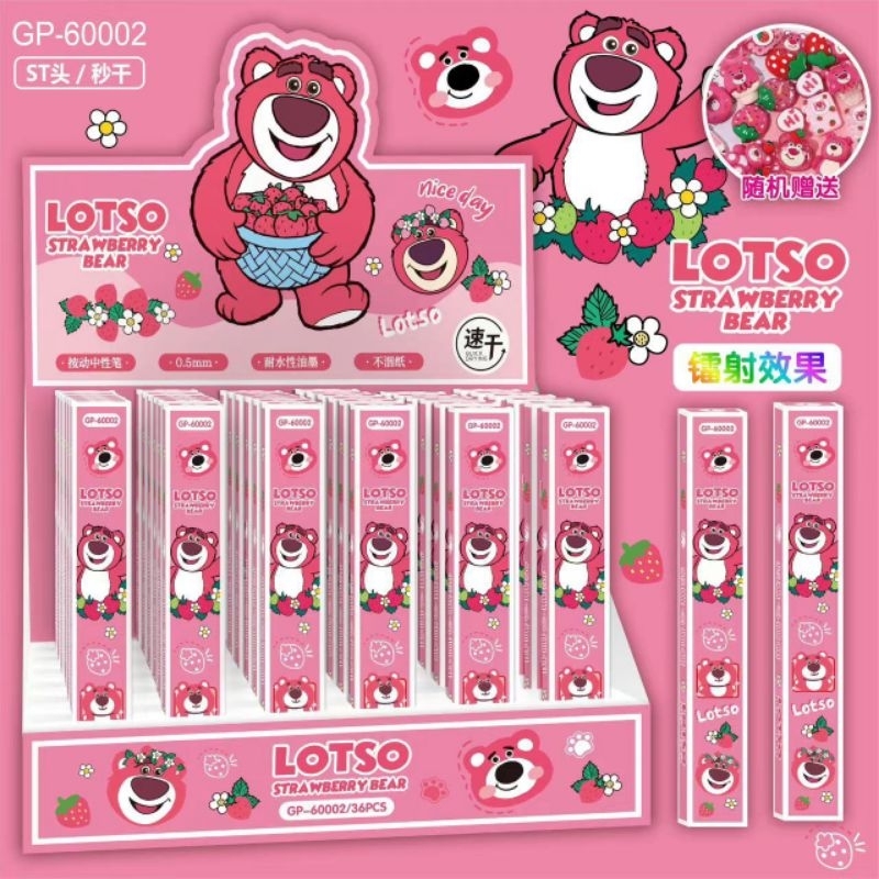 

PEN BB LOTSO / BOLPEN / BOLPOINT / SANRIO