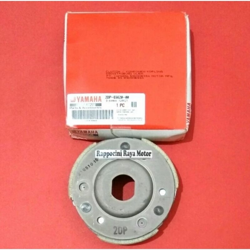 Kampas Ganda Nmax 1 Set Original 2DP E6620 00