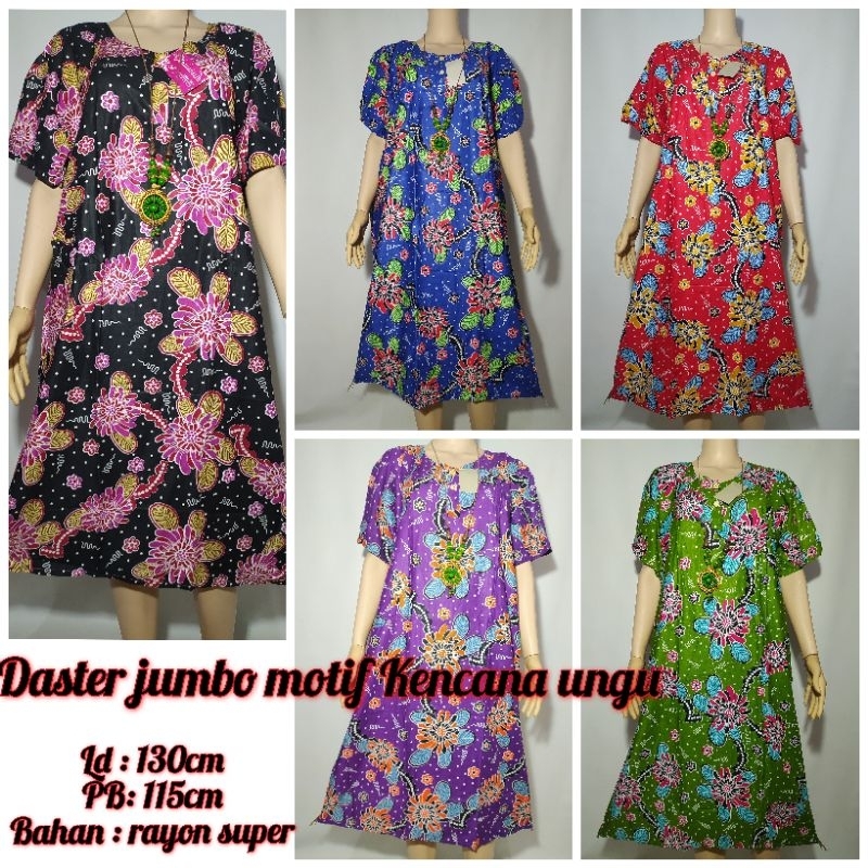 Daster jumbo ld 130cm premium motif Kencana ungu