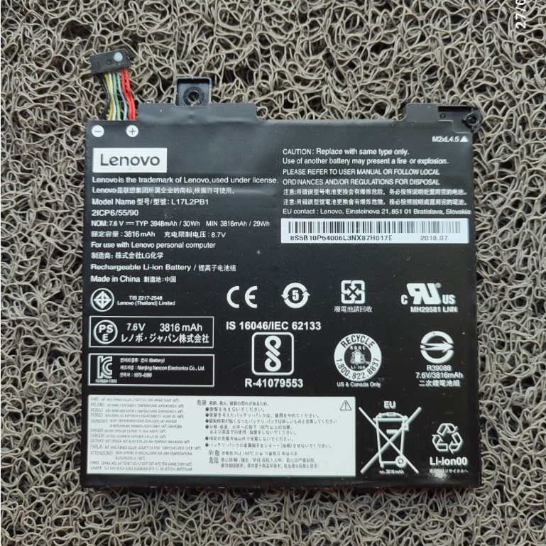 Baterai Lenovo V130-14IKB V130-14IGM V130 14IKB 14IGM