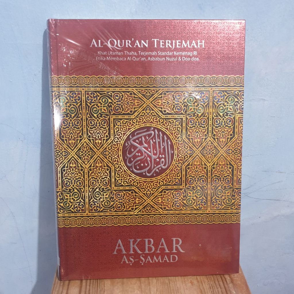Al-Quran Terjemah Akbar As Samad Jumbo