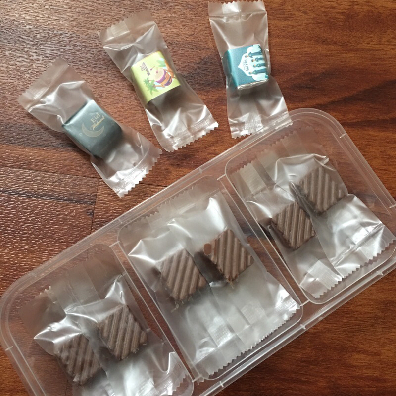 

COKELAT LEBARAN || COKELAT SUSU ISI ALMOND & MENTE (mix)
