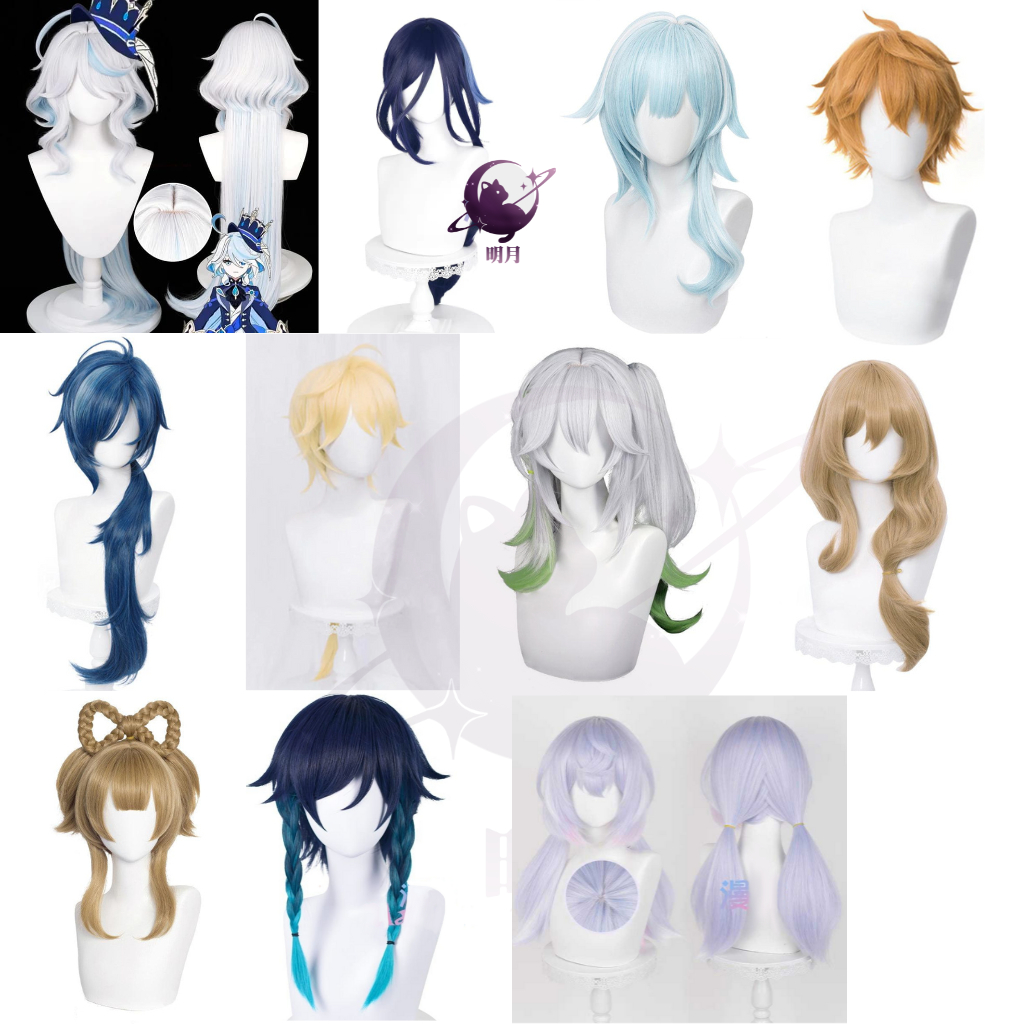[Mingyue] Wig Aether- Childe-Raiden Shogun - Barbara- Clorinde -Focalor- Arlecchino- Nahida- Sigewin