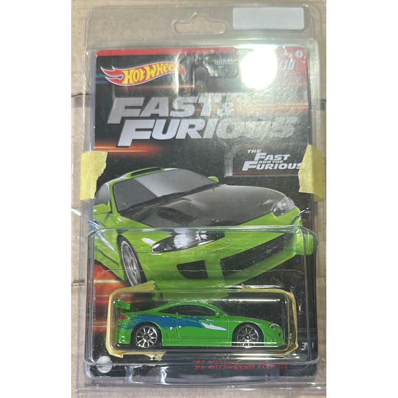 Hotwheels-Eclipse Hijau FNF