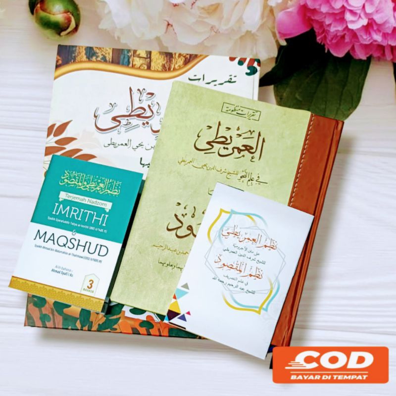 

paket komplit buku debur taqirot imriti gabung -taqirot imriti gabung - terjemah nadzom imriti gabung + nadzom imriti gabung