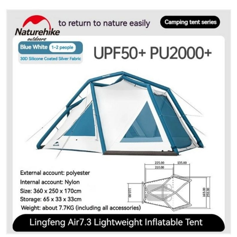 TENDA INFLATABLE AIR NATUREHIKE CNK2300ZP012