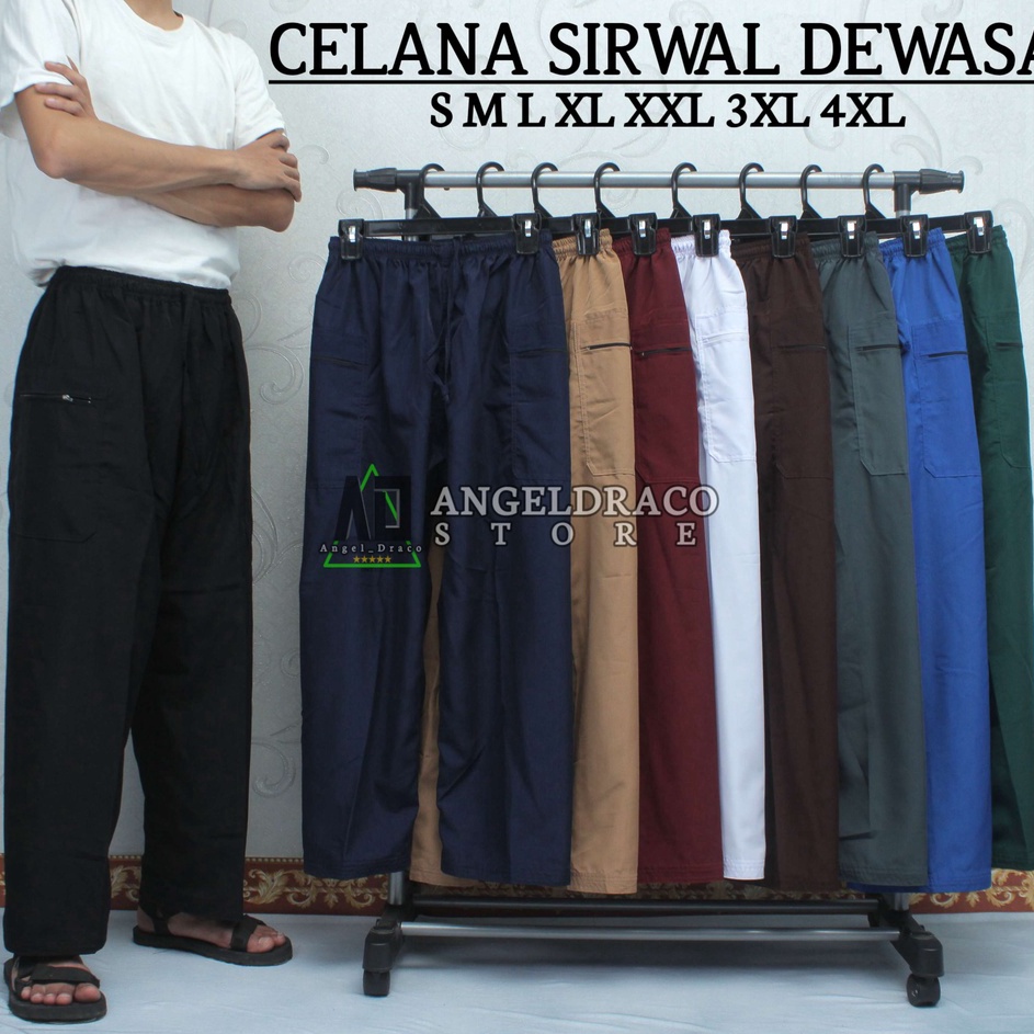 Garansi Terbaik Celana Sirwal Dewasa Celana Komprang Celana Pangsi Celana Silat Celana Cingkrang Cel