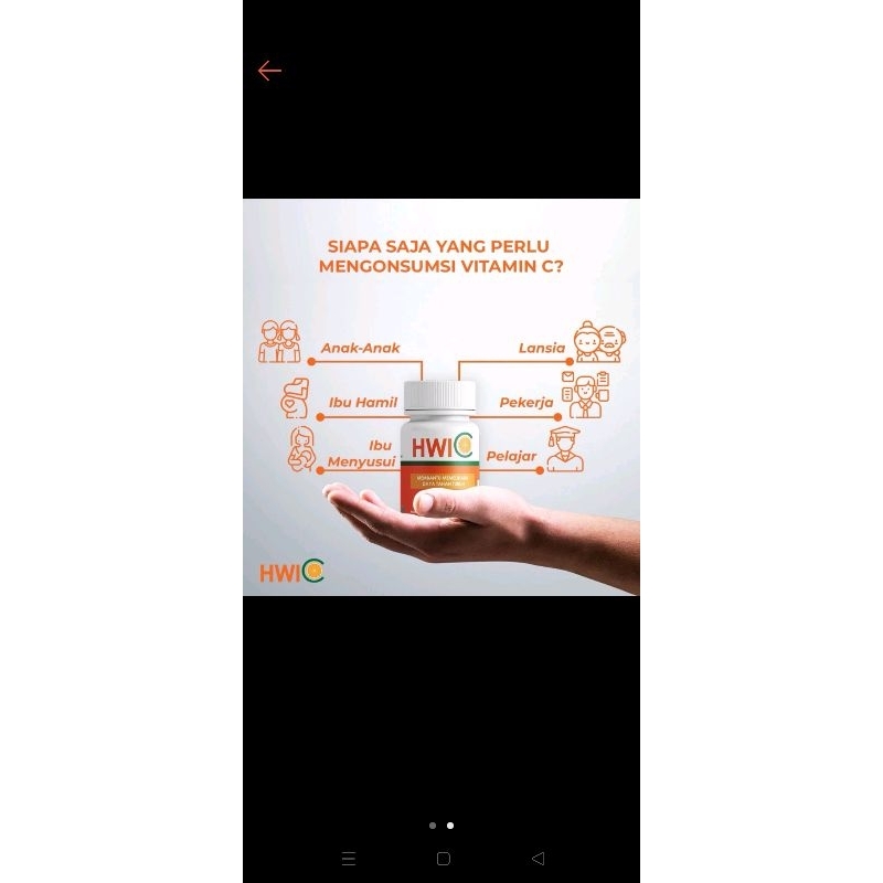 HWI C (Pureway C lengkap dengan Vit D+ Zinc)