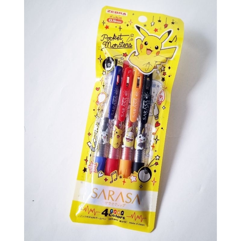 

zebra sarasa pokemon yellow set