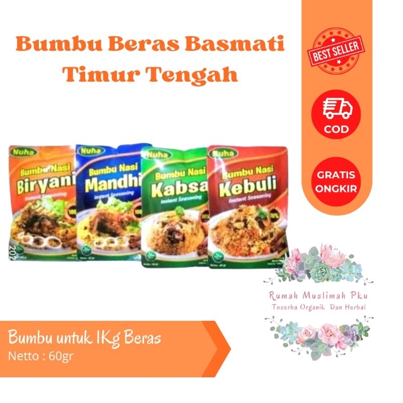 

Bumbu Beras Basmati | Bumbu Nasi Kebuli | Bumbu Nasi Biryani | Bumbu Nasi Mandhi | Bumbu Nasi Kabsa | Bumbu Nuha Tanpa MSG dan Tanpa Pengawet