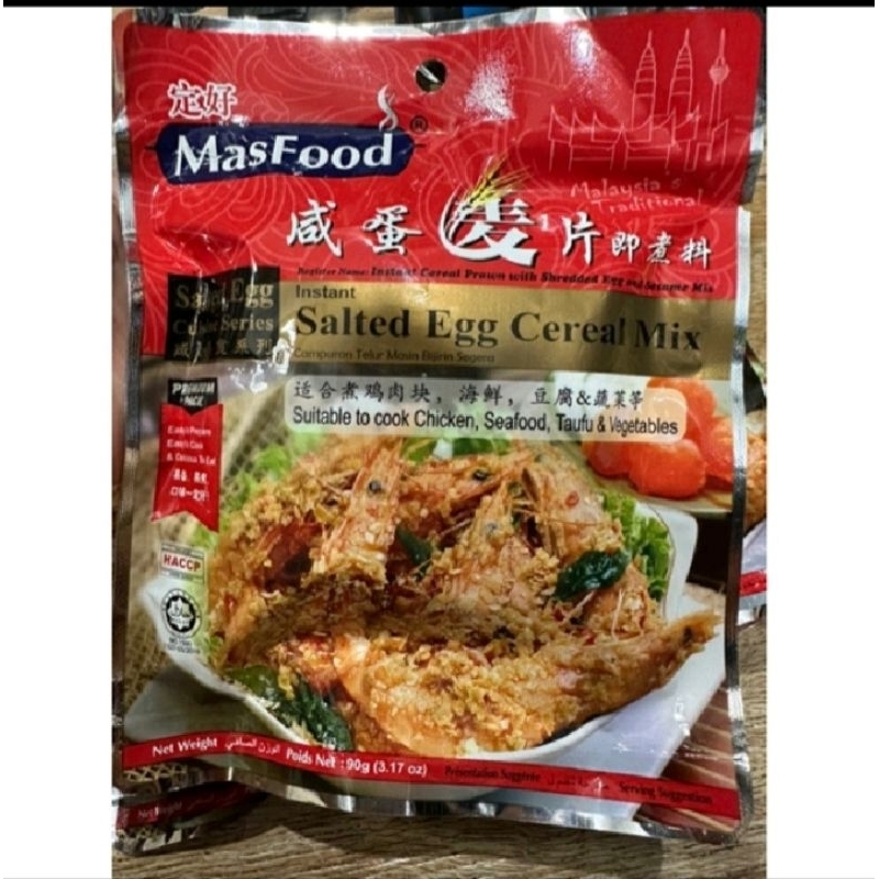 

Masfood Salted Egg Cereal Mix Prawn Udang Cereal Nestum Telur Asin Salted Egg Sauce Cereal Prawn