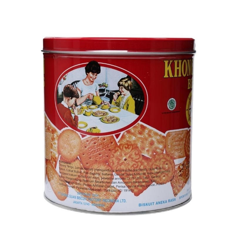 

Khongguan red mini tin kecil