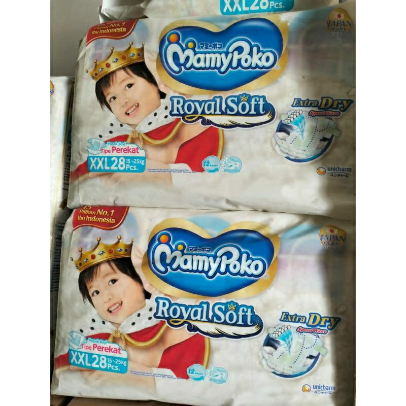 popok clana perekat xxl