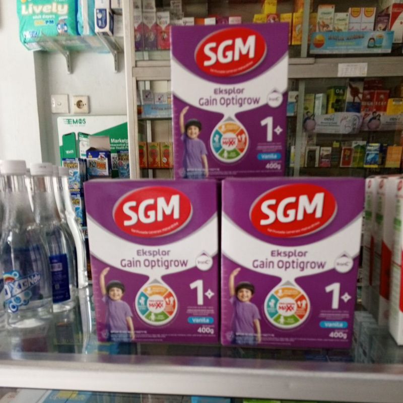 SGM Gain Optigrow 400 gram