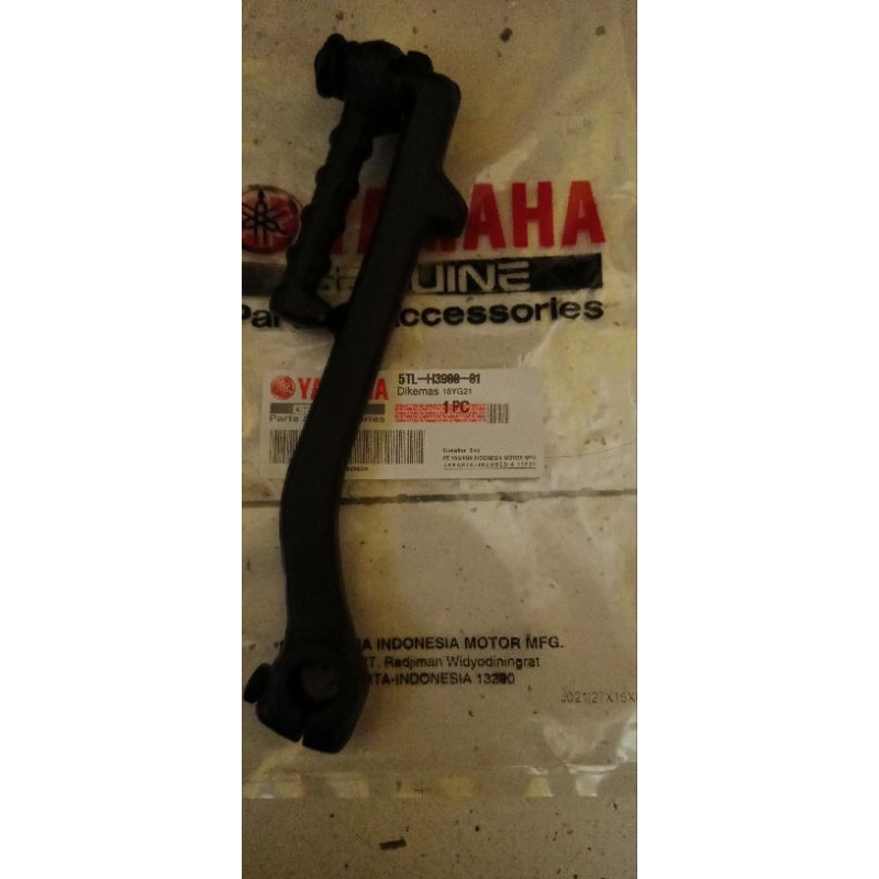 selahan engkol mio&mio soul