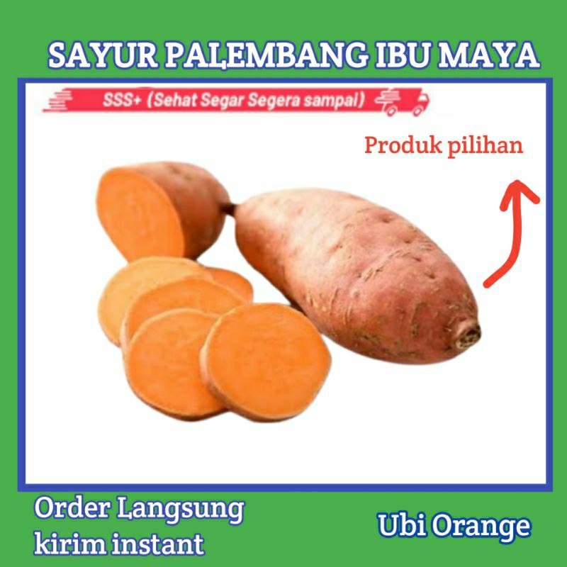 

Ubi Orange - Sayur Sayuran Segar Palembang