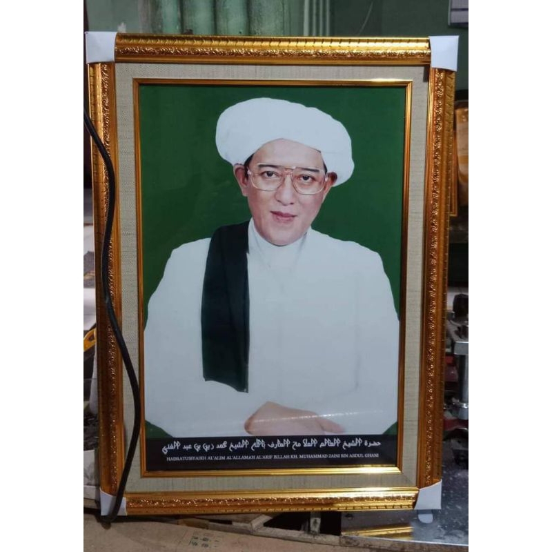 foto guru sekumpul bingkai foto/frame foto/pigura/cetak foto